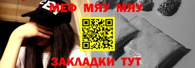 каннабис Новодвинск