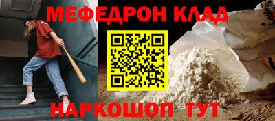 не бодяженный Новокубанск