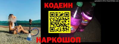не бодяженный Новокубанск