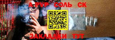 не бодяженный Новокубанск