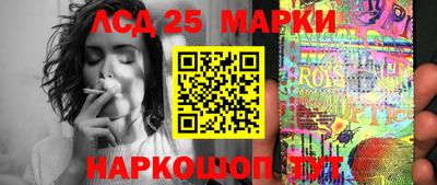 не бодяженный Новокубанск