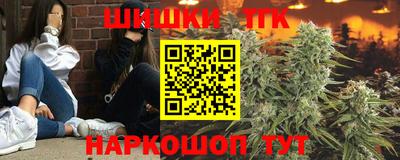 не бодяженный Новокубанск