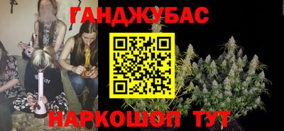не бодяженный Новокубанск