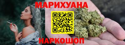 не бодяженный Новокубанск