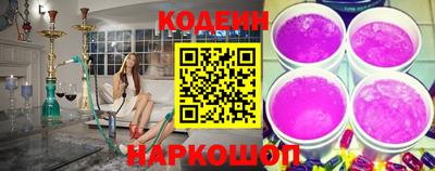 не бодяженный Новокубанск
