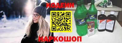 не бодяженный Новокубанск