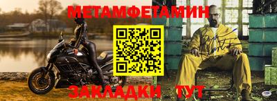 каннабис Новодвинск