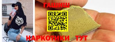 метадон Новозыбков