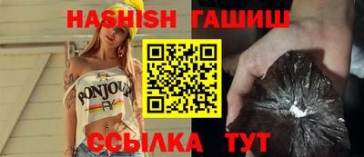 каннабис Новодвинск