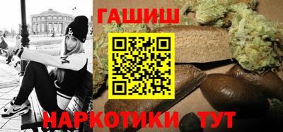 каннабис Новодвинск