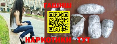 не бодяженный Новокубанск