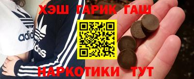не бодяженный Новокубанск