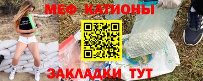 каннабис Новодвинск