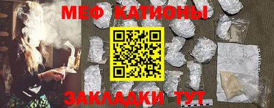 не бодяженный Новокубанск