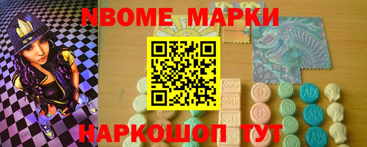 LSD-25 экстази кислота  Вход с VPN  Тюмень  LSD-25 экстази  ЛСД экстази ecstasy 