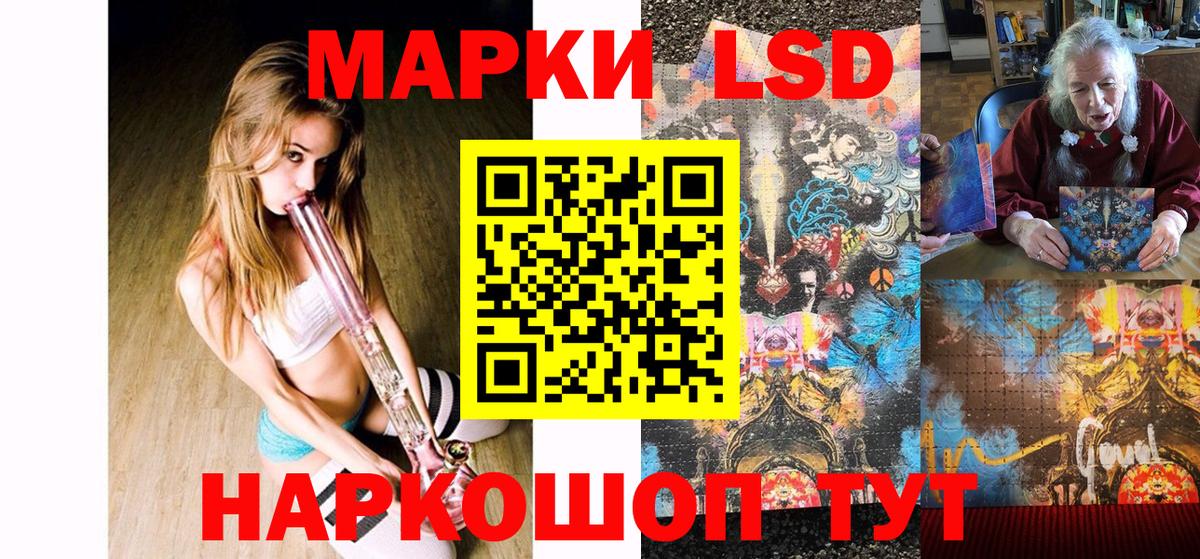 А ПВП Тюмень